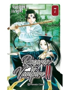 ROSARIO TO VAMPIRE II Nº07