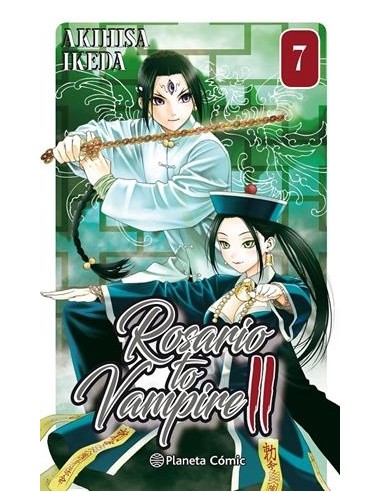 ROSARIO TO VAMPIRE II Nº07