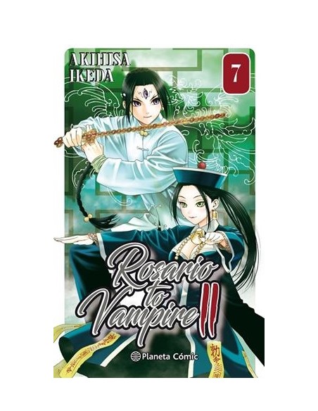 ROSARIO TO VAMPIRE II Nº07