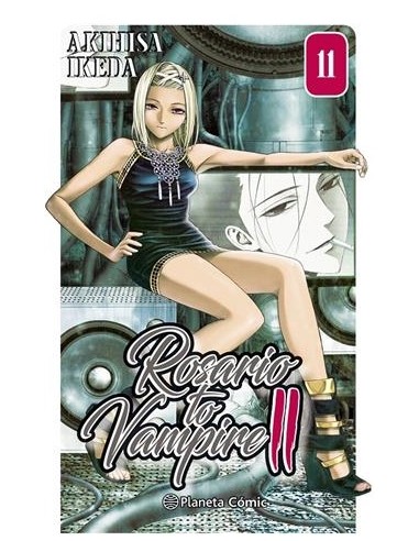 ROSARIO TO VAMPIRE II Nº11