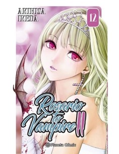 ROSARIO TO VAMPIRE II Nº12