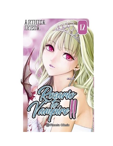 ROSARIO TO VAMPIRE II Nº12