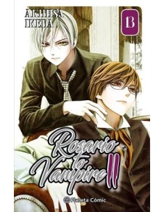 ROSARIO TO VAMPIRE II Nº13