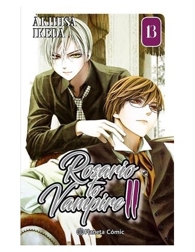 ROSARIO TO VAMPIRE II Nº13
