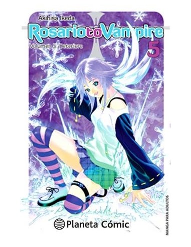 ROSARIO TO VAMPIRE Nº 05