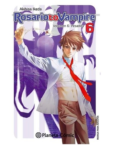 ROSARIO TO VAMPIRE Nº 06