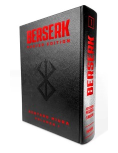 BERSERK MASTER EDITION Nº1