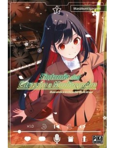 SINTONIA DEL CORAZON A MEDIANOCHE Nº07