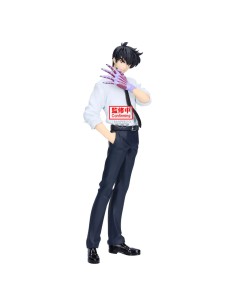 Jigoku Sensei Nube - Meisuke Nueno Hell Teacher - Banpresto