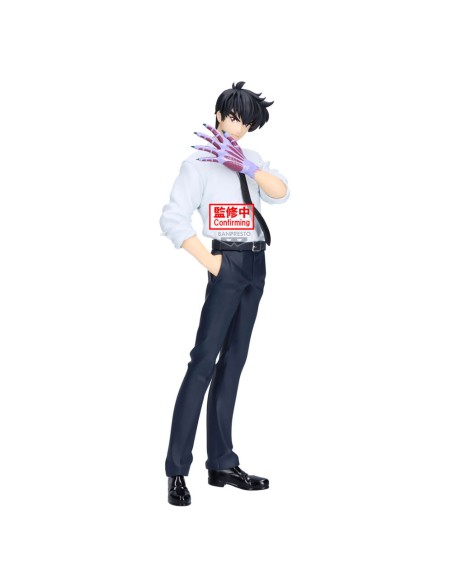 Jigoku Sensei Nube - Meisuke Nueno Hell Teacher - Banpresto