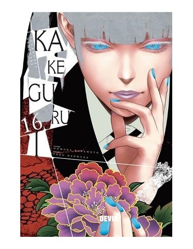 KAKEGURUI: JUGADORES DEMENTES (MIDARI) Nº16