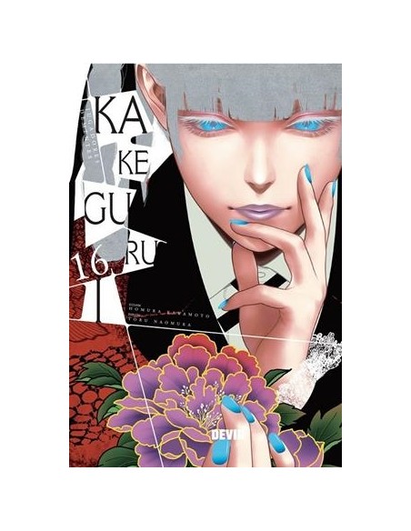 KAKEGURUI: JUGADORES DEMENTES (MIDARI) Nº16