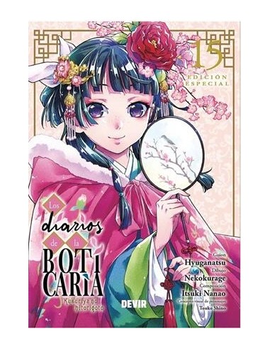 DIARIOS DE LA BOTICARIA Nº15 (EDICION ESPECIAL)