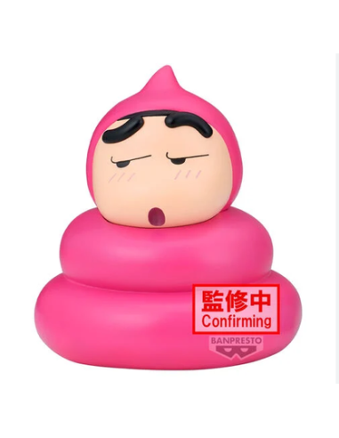 Shinchan - Shinnosuke Nohara ver.A - Sofvimates