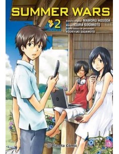 SUMMER WARS Nº02