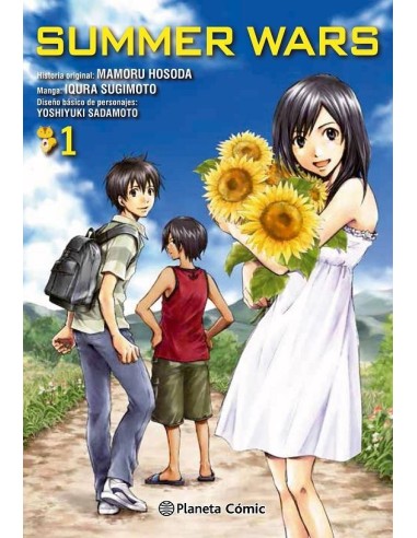 SUMMER WARS Nº01