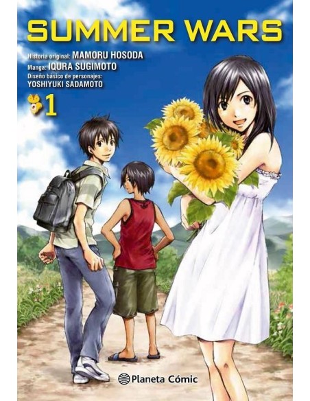 SUMMER WARS Nº01