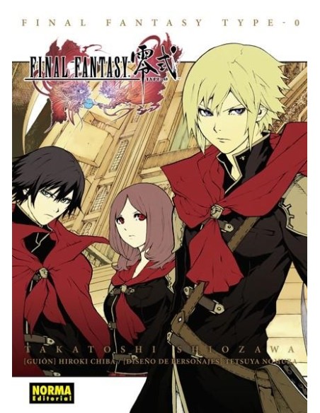 FINAL FANTASY TYPE-0