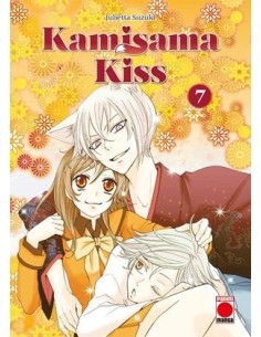 KAMISAMA KISS Nº07