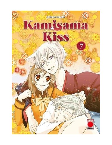 KAMISAMA KISS Nº07