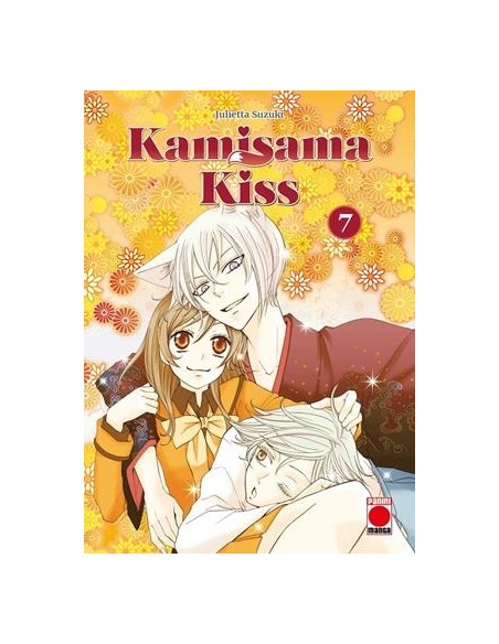 KAMISAMA KISS Nº07