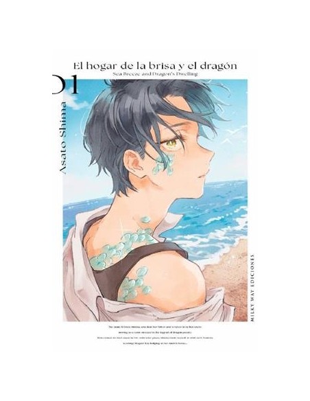 HOGAR DE LA BRISA Y EL DRAGON, EL Nº01