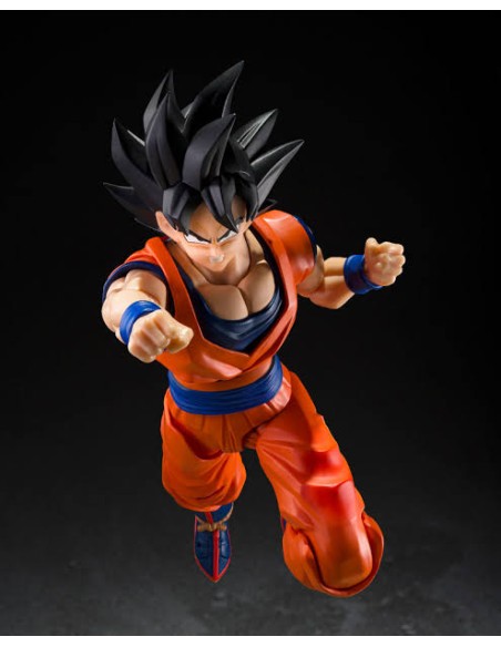 Dragon Ball - Son Goku (The Kind-Hearted Saiyan) - S.H.Figuarts