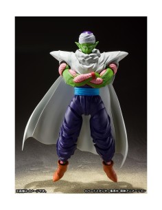 Dragon Ball - Piccolo The Proud Namekian - S.H. Figuarts