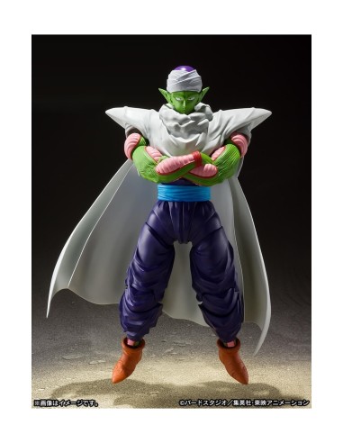Dragon Ball - Piccolo The Proud Namekian - S.H....