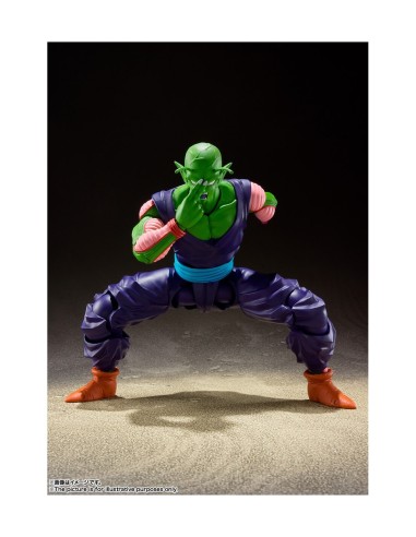 Dragon Ball - Piccolo The Proud Namekian - S.H....