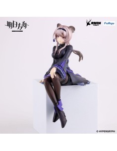 Arknights - Lin - Noodle Stoppe