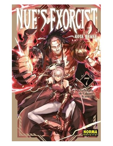 NUE''S EXORCIST Nº07
