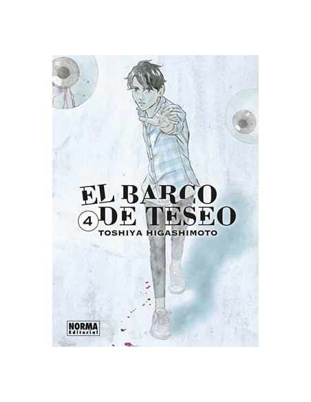 BARCO DE TESEO, EL Nº04