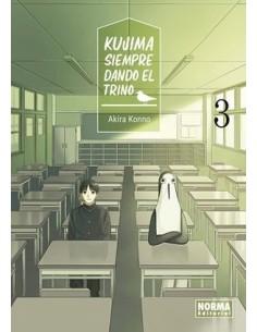KUJIMA: SIEMPRE DANDO EL TRINO Nº03
