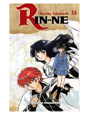 RIN-NE Nº14
