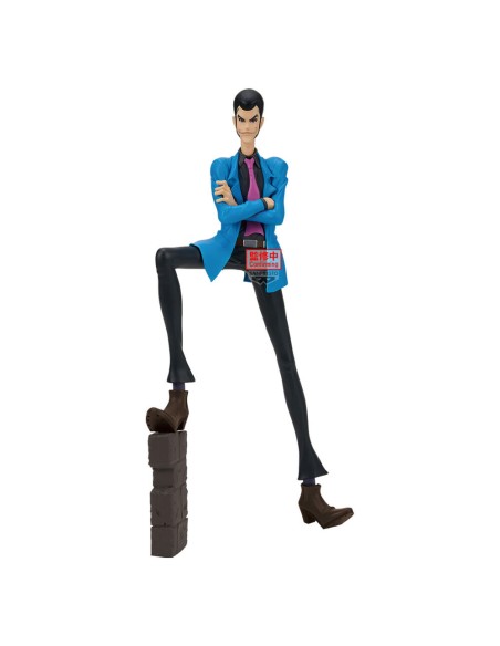 Lupin - Lupin The IIIrd - Banpresto