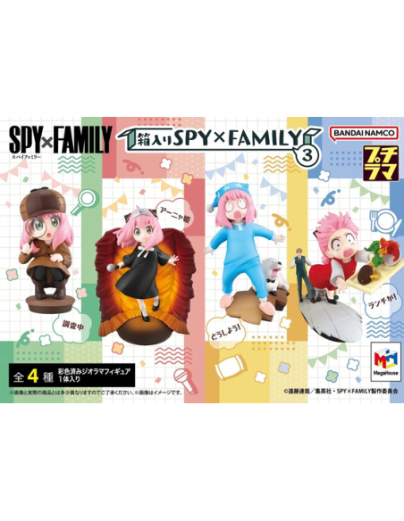 Spy x Family - Petitrama Vol. 3 - Megahouse