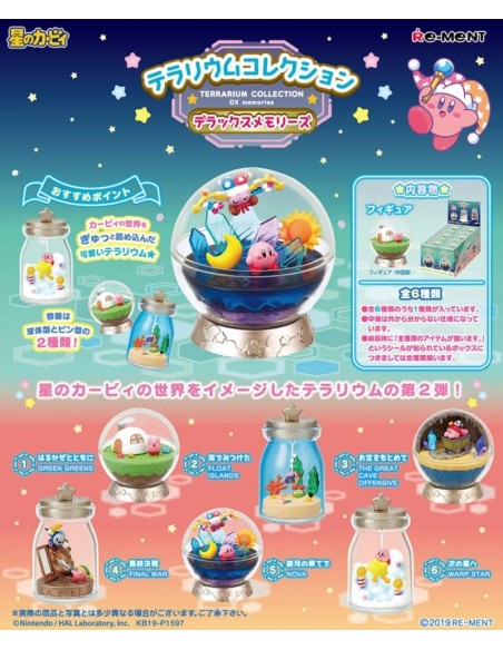 Kirby - Minifiguras Swing Kirby Terrarium Collection DX memories - Re-Ment