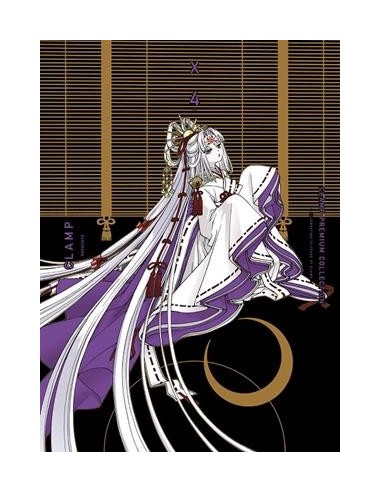 X (CLAMP) (EDICION ESPECIAL) Nº04