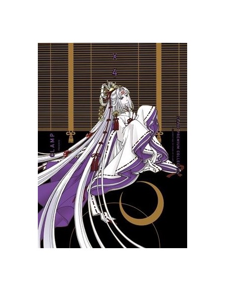 X (CLAMP) (EDICION ESPECIAL) Nº04