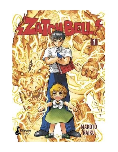 ZATCHBELL! Nº1