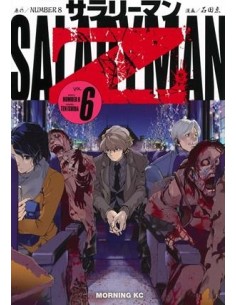 SALARYMAN Z Nº06