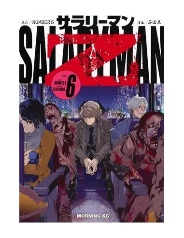 SALARYMAN Z Nº06