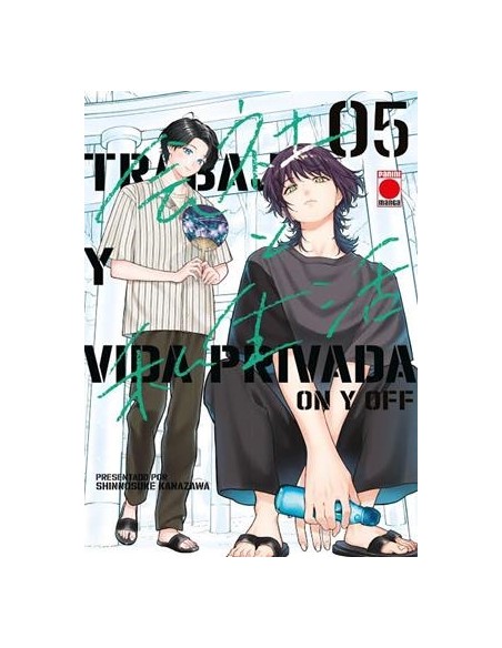 TRABAJO Y VIDA PRIVADA, ON Y OFF Nº05