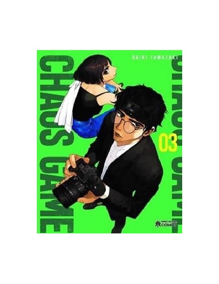 CHAOS GAME Nº03