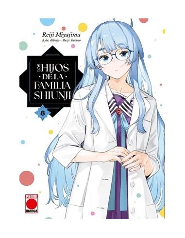 HIJOS DE LA FAMILIA SHIUNJI Nº08