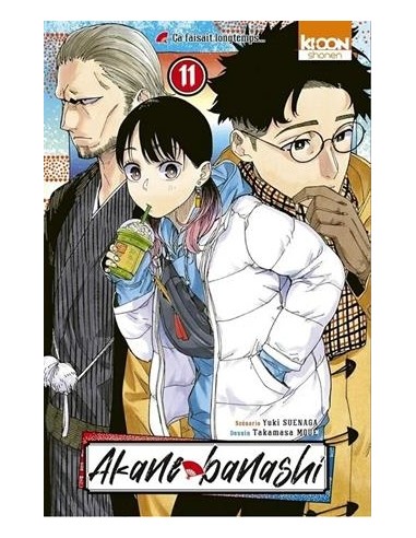 AKANE BANASHI Nº11
