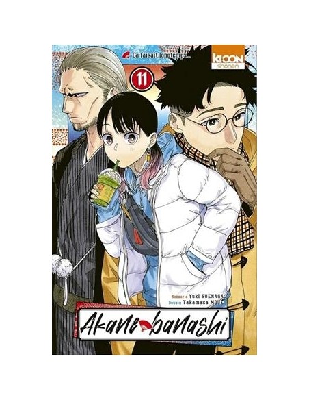 AKANE BANASHI Nº11