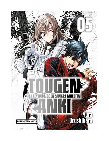 TOUGEN ANKI Nº05