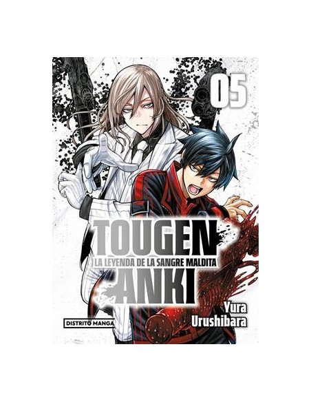 TOUGEN ANKI Nº05